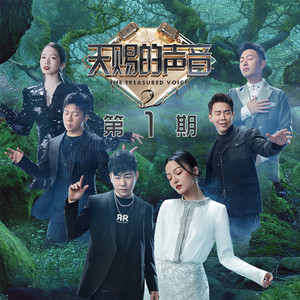 免费AV无码无遮挡小樱桃
