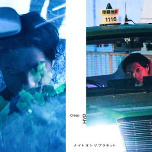 免费AV无码无遮挡小樱桃
