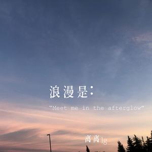 免费AV无码无遮挡小樱桃
