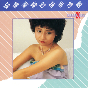 免费AV无码无遮挡小樱桃
