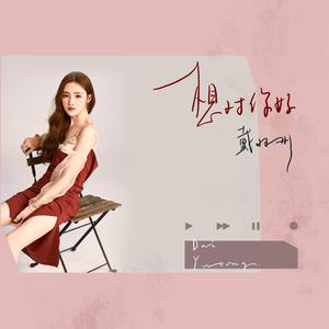 免费AV无码无遮挡小樱桃
