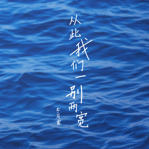 免费AV无码无遮挡小樱桃
