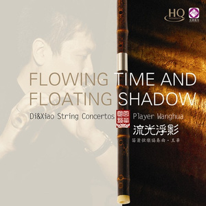 免费AV无码无遮挡小樱桃
